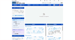 Desktop Screenshot of jds.ne.jp